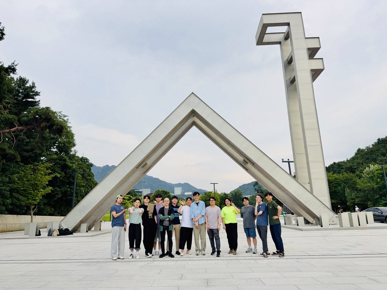 Seoul National University