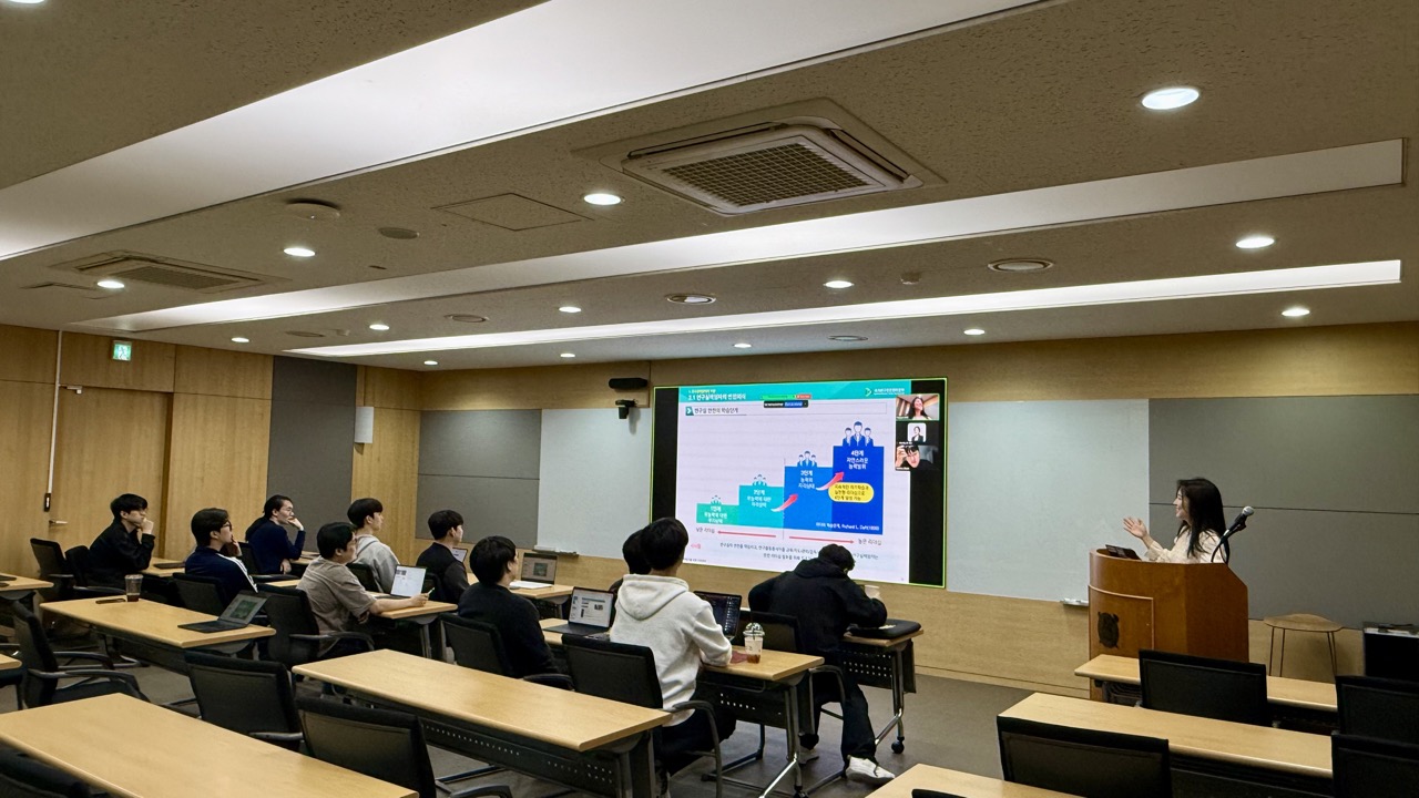 Photo 3 from Seoul national university