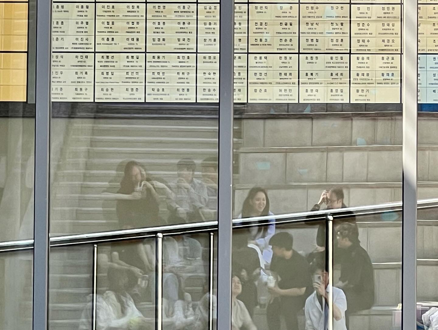 Photo 4 from Yonsei university